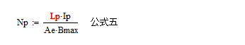變壓器電感量怎么算？為什么各不相同？