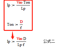 變壓器電感量怎么算？為什么各不相同？