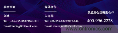 這周五的上海很熱！原來將有3萬多名觀眾齊聚AI視覺盛宴“WAIE 2019” 3天倒計時