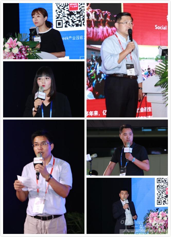明年再見(jiàn)！“WAIE 2019第四屆上海國(guó)際人工智能展覽會(huì)暨人工智能產(chǎn)業(yè)大會(huì)”完美落幕！