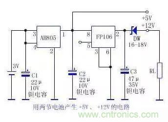 電源基礎(chǔ)電路圖集錦，工程師必備寶典！