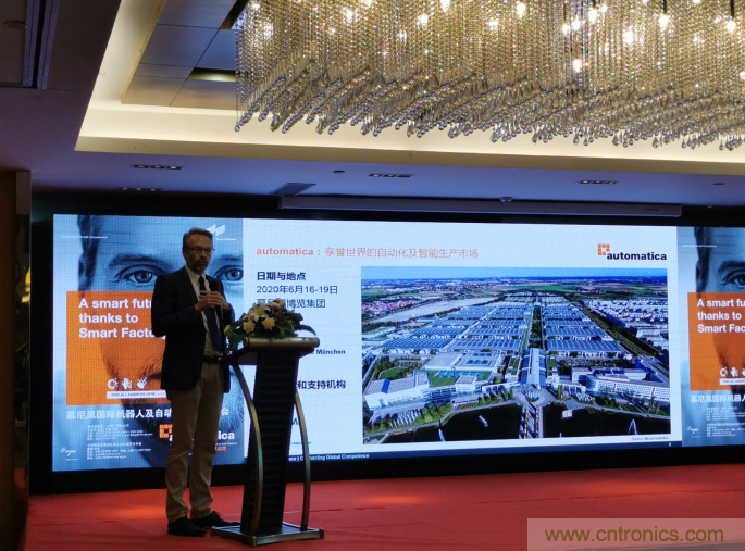 2020慕尼黑國際機器人及自動化技術(shù)博覽會（automatica）明年六月智能開啟！