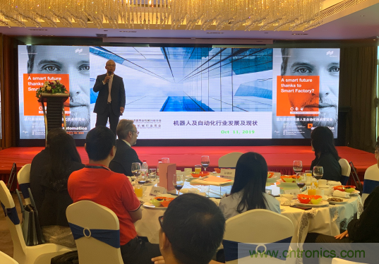 2020慕尼黑國際機器人及自動化技術(shù)博覽會（automatica）明年六月智能開啟！
