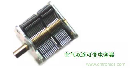 【收藏】N種電容器分類詳解！