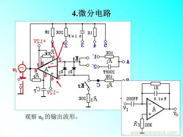 濾波電路大全，收藏以備不時(shí)之需！