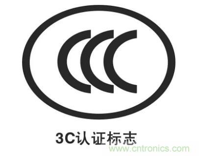 一文簡介EMI EMS EMC，通俗易懂！