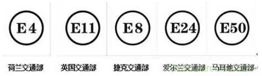 電路板上這些標(biāo)志的含義，你都知道嗎？