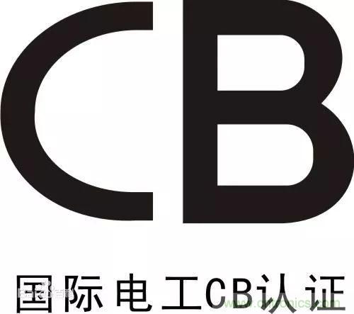 電路板上這些標(biāo)志的含義，你都知道嗎？