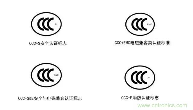 電路板上這些標(biāo)志的含義，你都知道嗎？