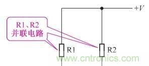 如何快速掌握電阻并聯(lián)電路的特性，初學(xué)者必看