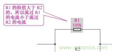 如何快速掌握電阻并聯(lián)電路的特性，初學(xué)者必看
