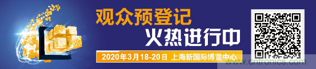 重磅丨慕展2021戰(zhàn)略正式啟動(dòng)，productronica China規(guī)模將擴(kuò)大100%