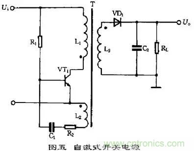 這8種開關(guān)電源工作原理及電路圖，你都知道嗎？