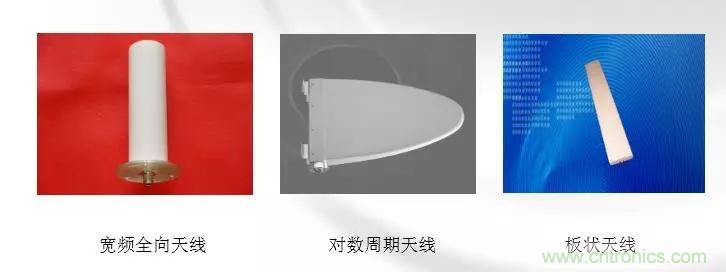 干貨收藏！常用天線、無源器件介紹