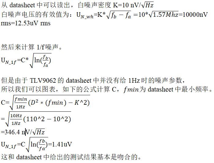 http://doubowang.cn/art/artinfo/id/80037465