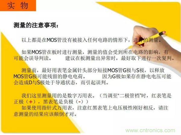 http://doubowang.cn/art/artinfo/id/80037473