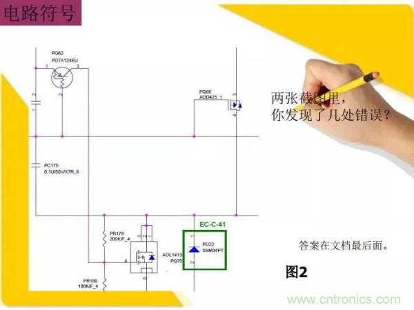 http://doubowang.cn/art/artinfo/id/80037473