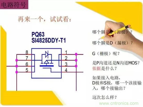 http://doubowang.cn/art/artinfo/id/80037473