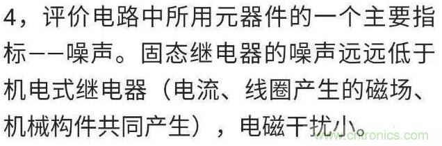 http://doubowang.cn/art/artinfo/id/80037548