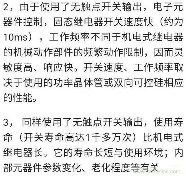 http://doubowang.cn/art/artinfo/id/80037548