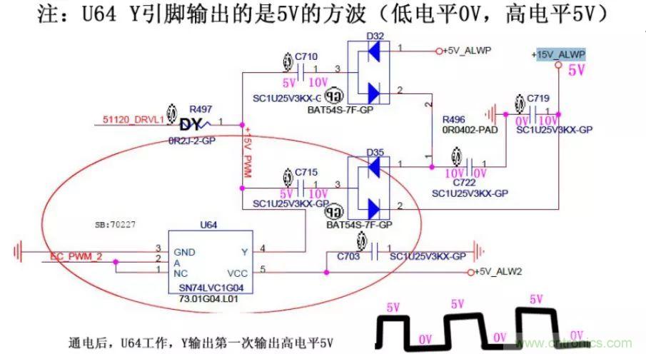 電路如何把電壓一步步頂上去的？
