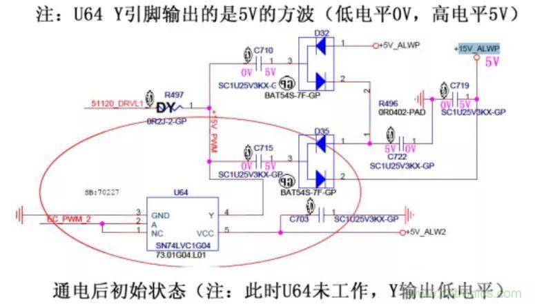 電路如何把電壓一步步頂上去的？