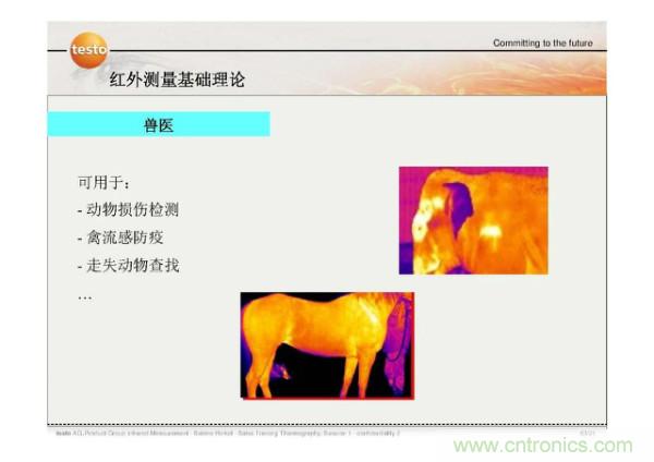 http://doubowang.cn/art/artinfo/id/80037582