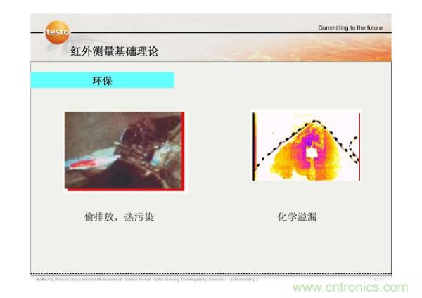 http://doubowang.cn/art/artinfo/id/80037582
