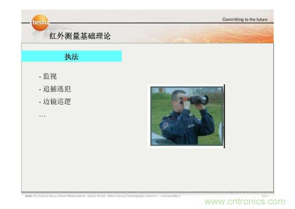 http://doubowang.cn/art/artinfo/id/80037582
