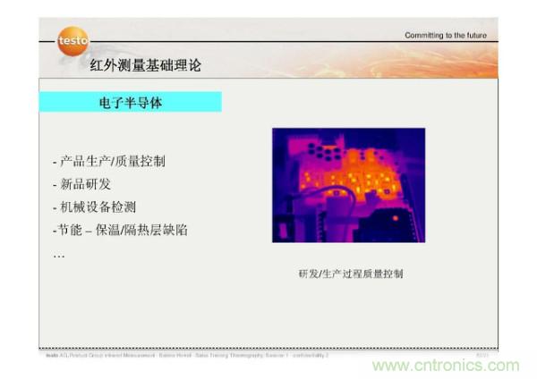 http://doubowang.cn/art/artinfo/id/80037582