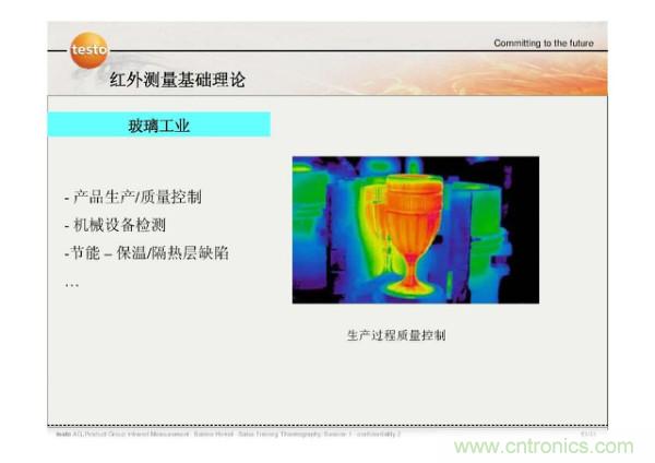http://doubowang.cn/art/artinfo/id/80037582
