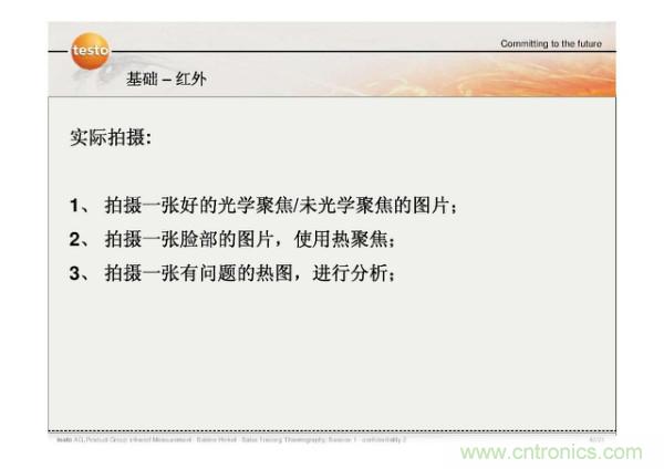 http://doubowang.cn/art/artinfo/id/80037582