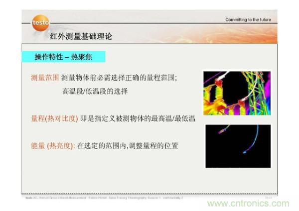 http://doubowang.cn/art/artinfo/id/80037582