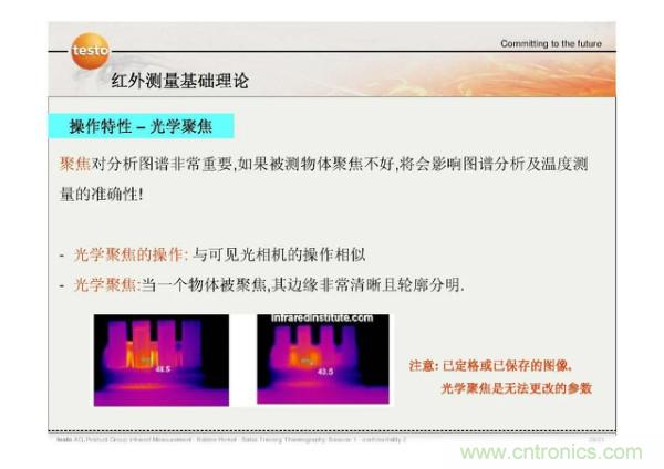 http://doubowang.cn/art/artinfo/id/80037582
