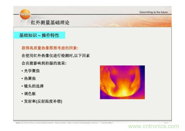 http://doubowang.cn/art/artinfo/id/80037582
