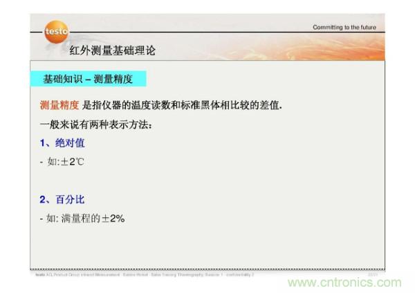 http://doubowang.cn/art/artinfo/id/80037582