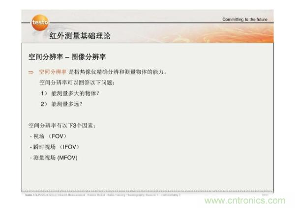 http://doubowang.cn/art/artinfo/id/80037582
