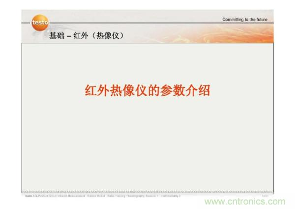 http://doubowang.cn/art/artinfo/id/80037582