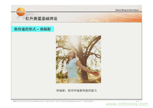 http://doubowang.cn/art/artinfo/id/80037582