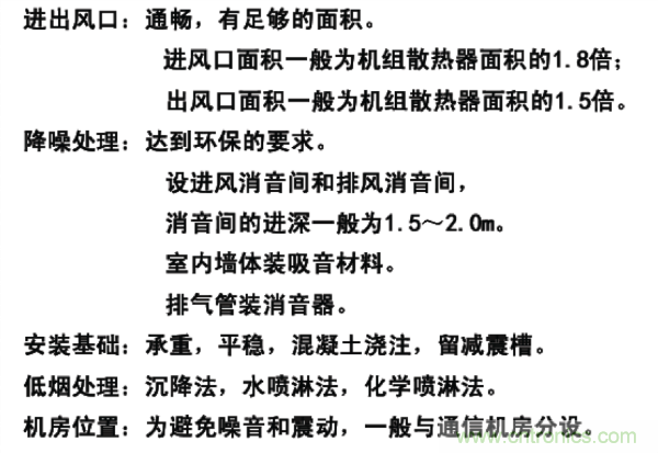 http://doubowang.cn/art/artinfo/id/80037597