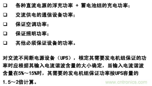 http://doubowang.cn/art/artinfo/id/80037597