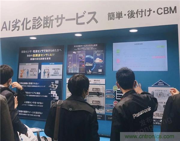 走進東京 | AI落地，制造“新模式”顯現(xiàn)