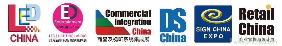 最新消息！聞信2020深圳站檔期公布！