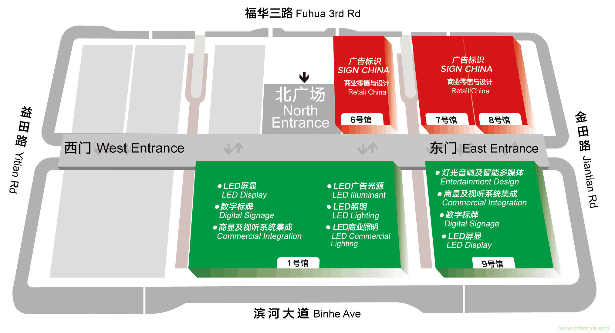 最新消息！聞信2020深圳站檔期公布！