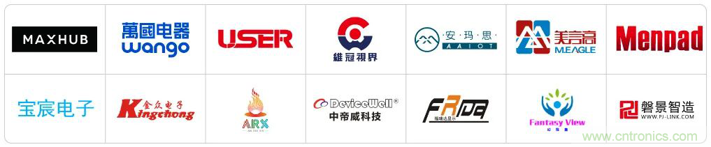 最新消息！聞信2020深圳站檔期公布！