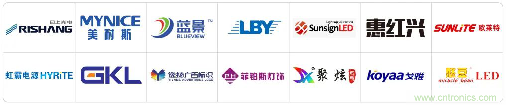 最新消息！聞信2020深圳站檔期公布！