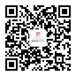 最新消息！聞信2020深圳站檔期公布！