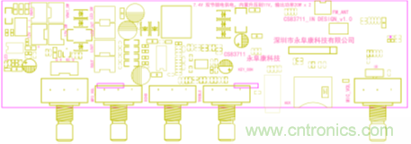 戶外藍牙音箱如何在兩節(jié)鋰電池7.4V輸出相當(dāng)鉛酸電池12V供電的功率？