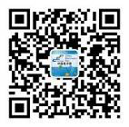官宣 ！2020中國（成都）電子信息博覽會，延期至8月舉辦