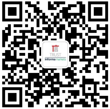 LED CHINA 2020深圳站定于9月1-3日，深圳福田會(huì)展中心舉辦